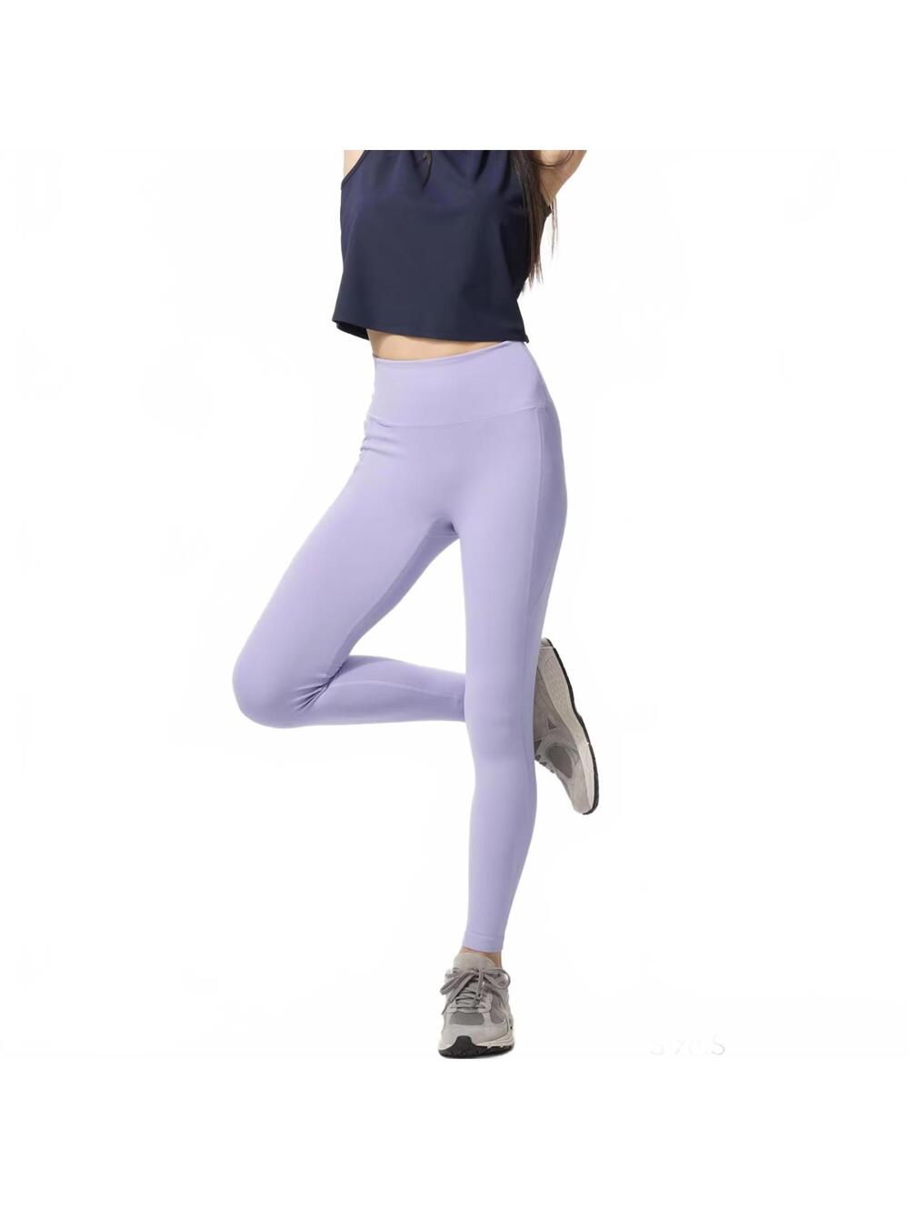 Uniqlo AIRism Soft Leggings NWT Purple Small